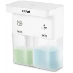 Диспенсер автоматический Kitfort КТ-6062 3.7Вт 300мл. белый