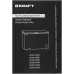 Морозильный ларь Kraft BD (W)-152BL белый 74Вт Морозильный ларь Kraft BD (W)-152BL белый 74Вт