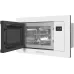 Микроволновая печь Meferi MMO6020WH 20л. 800Вт белый (встраиваемая)