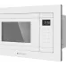 Микроволновая печь Meferi MMO6020WH 20л. 800Вт белый (встраиваемая)