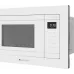 Микроволновая печь Meferi MMO6020WH 20л. 800Вт белый (встраиваемая)