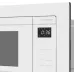 Микроволновая печь Meferi MMO6020WH 20л. 800Вт белый (встраиваемая)