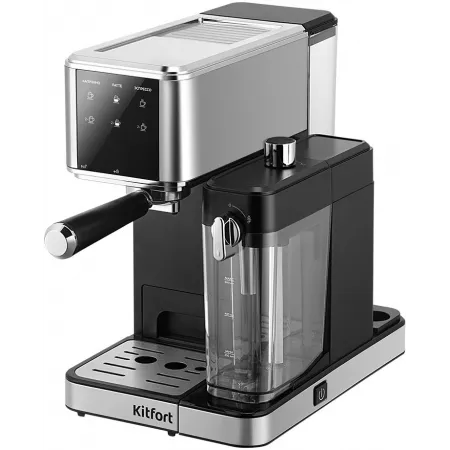 Кофеварка рожковая Kitfort КТ-7693 1350Вт нержавеющая сталь/черный