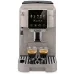 Кофемашина Delonghi Magnifica Start ECAM220.50.BG 1450Вт бежевый/серебристый