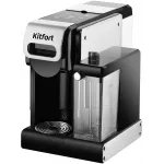 Кофемашина Kitfort КТ-7675 1460Вт фиолетовый/нержавеющая сталь