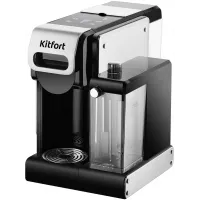 Кофемашина Kitfort КТ-7675 1460Вт фиолетовый/нержавеющая сталь