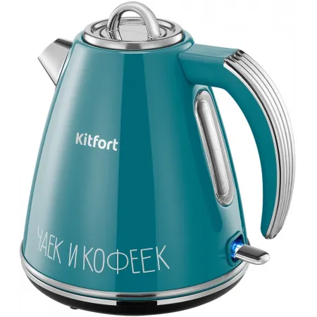 Чайник электрический Kitfort КТ-6748 1.5л. 2200Вт бирюзовый/нержавеющая сталь корпус: нерж.сталь/пластик Чайник электрический Kitfort КТ-6748 1.5л. 2200Вт бирюзовый/нержавеющая сталь корпус: нерж.сталь/пластик