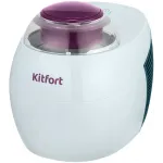 Мороженица Kitfort КТ-1842 60Вт 500мл. белый/фиолетовый
