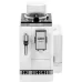 Кофемашина Delonghi Rivelia EXAM440.35.W 1450Вт белый