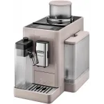 Кофемашина Delonghi EXAM440.55.BG 1450Вт бежевый