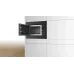 Микроволновая печь Bosch BFL523MB4 20л. 800Вт черный (встраиваемая)