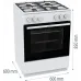 Плита Газовая Gorenje GG6A10WFFM белый (без крышки) реш.сталь
