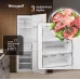 Холодильник Weissgauff WRK 2010 D Inverter NoFrost Soft Close 2-хкамерн. белый инвертер Холодильник Weissgauff WRK 2010 D Inverter NoFrost Soft Close 2-хкамерн. белый инвертер