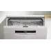 Посудомоечная машина Bosch SMS6EMW38Q белый (полноразмерная)