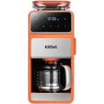 Кофеварка капельная Kitfort КТ-7622 1050Вт оранжевый/черный