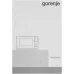 Микроволновая Печь Gorenje MO20A3T4 20л. 700Вт серый