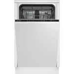 Посудомоечная машина встраив. Indesit DIS 2C28 2100Вт узкая серебристый инвертор Посудомоечная машина встраив. Indesit DIS 2C28 2100Вт узкая серебристый инвертор