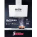Вытяжка каминная Simfer SM61W1 белый управление: кнопочное (1 мотор)