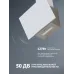 Вытяжка каминная Simfer SM61W1 белый управление: кнопочное (1 мотор)