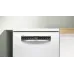 Посудомоечная машина Bosch SPS4EMW17E (узкая) Посудомоечная машина Bosch SPS4EMW17E (узкая)
