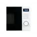 Микроволновая Печь Midea AM720C2VR-W 20л. 700Вт белый