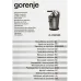 Соковыжималка цитрусовая Gorenje CJ100HE 100Вт нержавеющая сталь