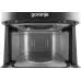 Аэрогриль Gorenje AF1800DHB 6.3л 1800Вт черный (747804)