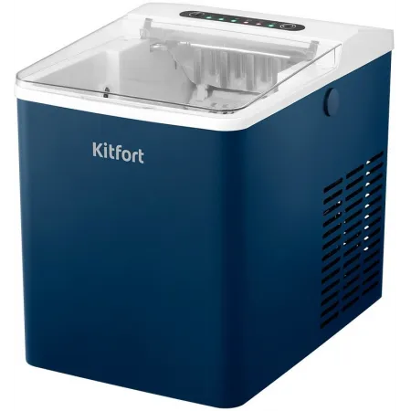 Ледогенератор Kitfort КТ-1858 150Вт 1800мл. синий/белый