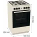 Плита Газовая Gorenje GG5A12BEF бежевый (без крышки) реш.чугун