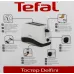 Тостер Tefal Delfini TT130130 850Вт белый