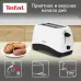 Тостер Tefal Delfini TT130130 850Вт белый