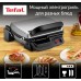 Электрогриль Tefal GC306012 2000Вт серебристый/черный