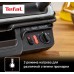 Электрогриль Tefal GC306012 2000Вт серебристый/черный