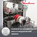 Мультиварка Moulinex MK707832 5л 750Вт белый/черный