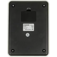 Весы кухонные электронные Starwind SSK3359 макс.вес:5кг