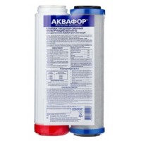 Картридж Аквафор РР5-В510-04-02 для проточных фильтров (упак.:3шт)