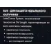 Кофемашина Delonghi Autentica ETAM29.660.SB 1450Вт серебристый/черный