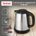 Чайник электрический Tefal Confidence KI270D30 1.7л. 2400Вт серебристый корпус: металл/пластик (7211002374)