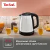 Чайник электрический Tefal Confidence KI270D30 1.7л. 2400Вт серебристый корпус: металл/пластик (7211002374)