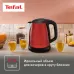 Чайник электрический Tefal Confidence KI270530 1.7л. 2400Вт красный корпус: металл/пластик (7211002431)