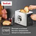 Тостер Tefal TT420D30 900Вт серебристый