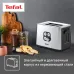 Тостер Tefal TT420D30 900Вт серебристый