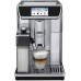 Кофемашина Delonghi ECAM650.75.MS 1450Вт серебристый Кофемашина Delonghi ECAM650.75.MS 1450Вт серебристый