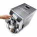 Кофемашина Delonghi ECAM650.75.MS 1450Вт серебристый Кофемашина Delonghi ECAM650.75.MS 1450Вт серебристый