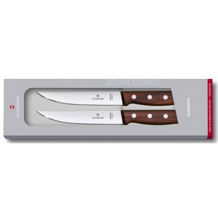 Набор ножей кухон. Victorinox Wood (5.1120.2G) компл.:2предм. дерево подар.коробка