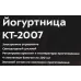 Йогуртница Kitfort KT-2007 20Вт 4б. 200мл упр.:электрон. белый/зеленый