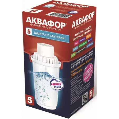 Картридж Аквафор B5 для кувшинов ресурс:300л (упак.:1шт)