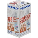 Картридж Аквафор B8 для кувшинов ресурс:350л (упак.:1шт)