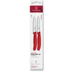 Набор ножей Victorinox Swiss Classic 6.7791.2C1 компл.:2предм. красный европодвес Набор ножей Victorinox Swiss Classic 6.7791.2C1 компл.:2предм. красный европодвес