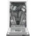 Посудомоечная машина встраив. Hotpoint HIS 2D87 D 2100Вт узкая инвертер